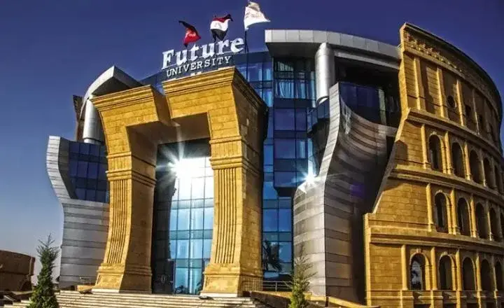  Future University 