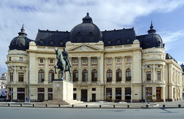 Bucharest State University in Romania - الدراسة لجامعة بوخارست الحكومية في رومانيا