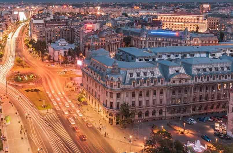 جامعة بوخارست الحكومية في رومانيا