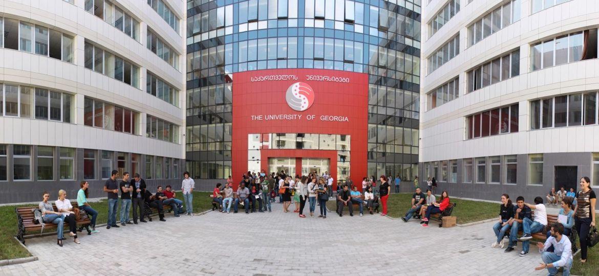 جامعة القوقاز