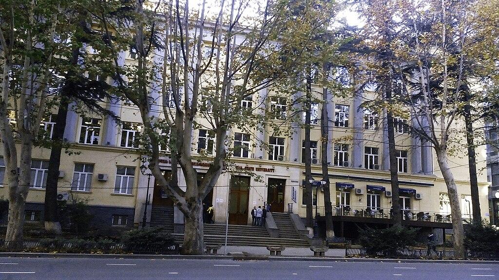 جامعة ولاية ايليا 