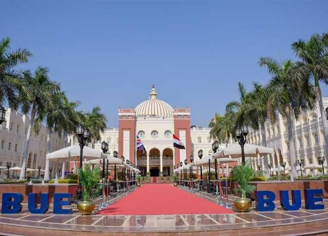 الجامعة البريطانية في مصر