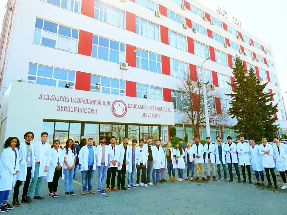 جامعة القوقاز الدولية