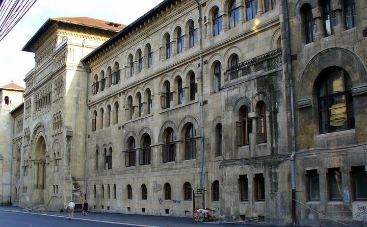 Ion Mincu University of Architecture - جامعة "أيون مينكو" للهندسة المعمارية