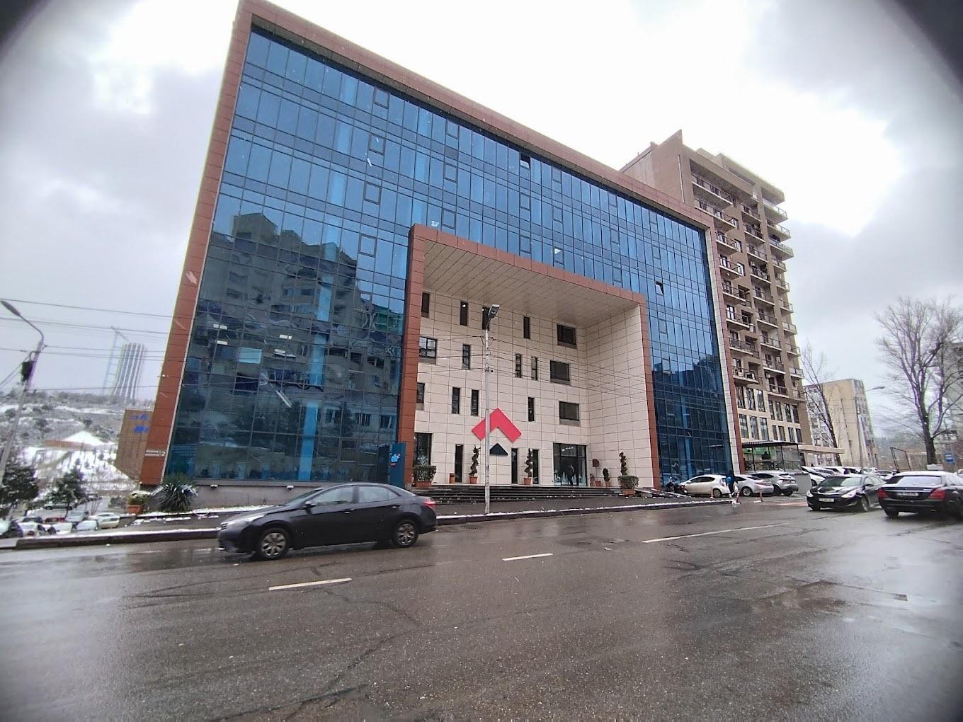 جامعة ألتي